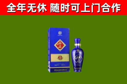 雁江烟酒回收杜康.jpg